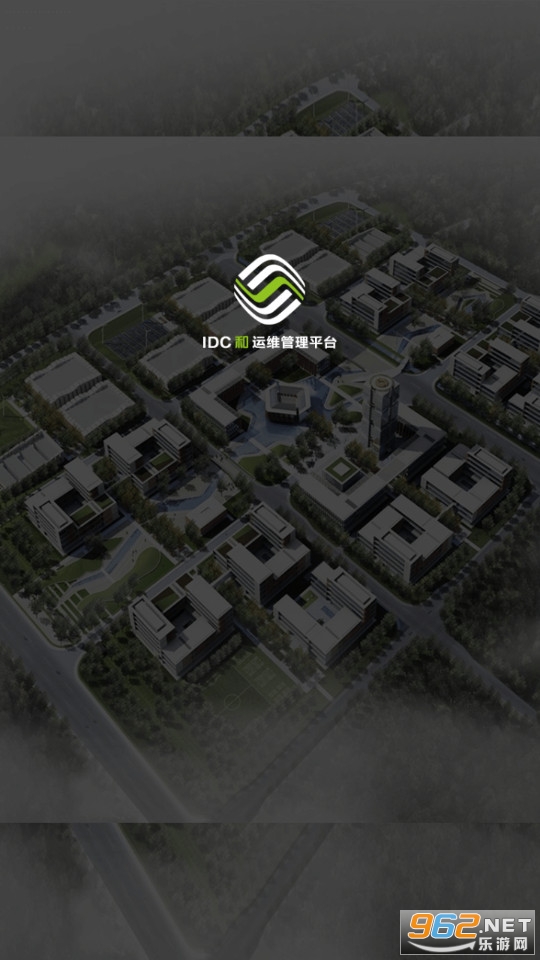 ����ά���°�v6.5.3.8��ͼ2