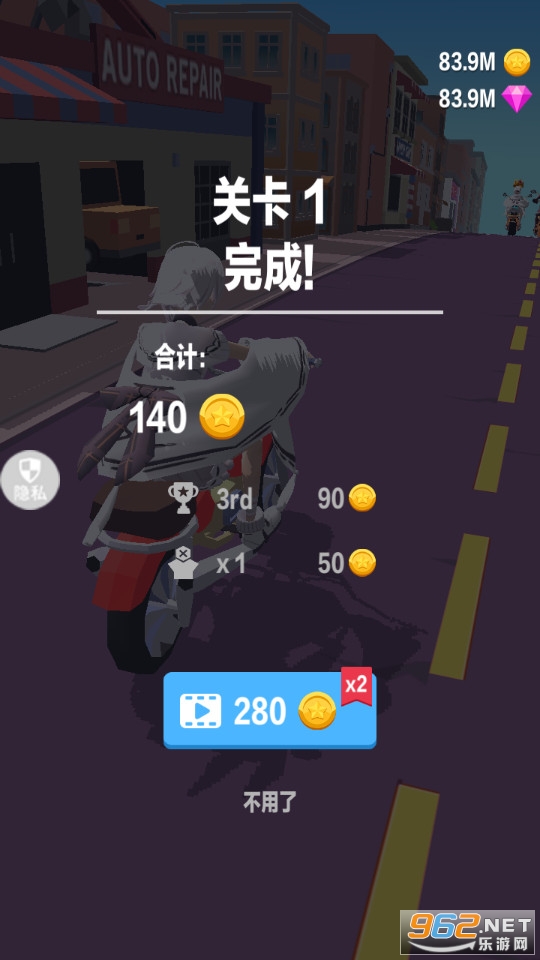 ����ʿ�������޽�Ұ�v1.0.0��ͼ3