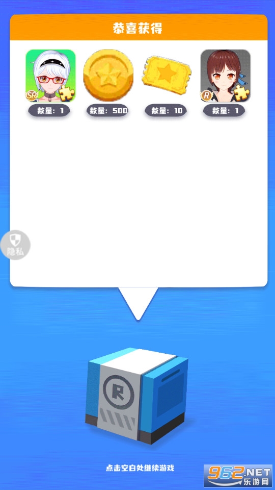 ����ʿ�������޽�Ұ�v1.0.0��ͼ4