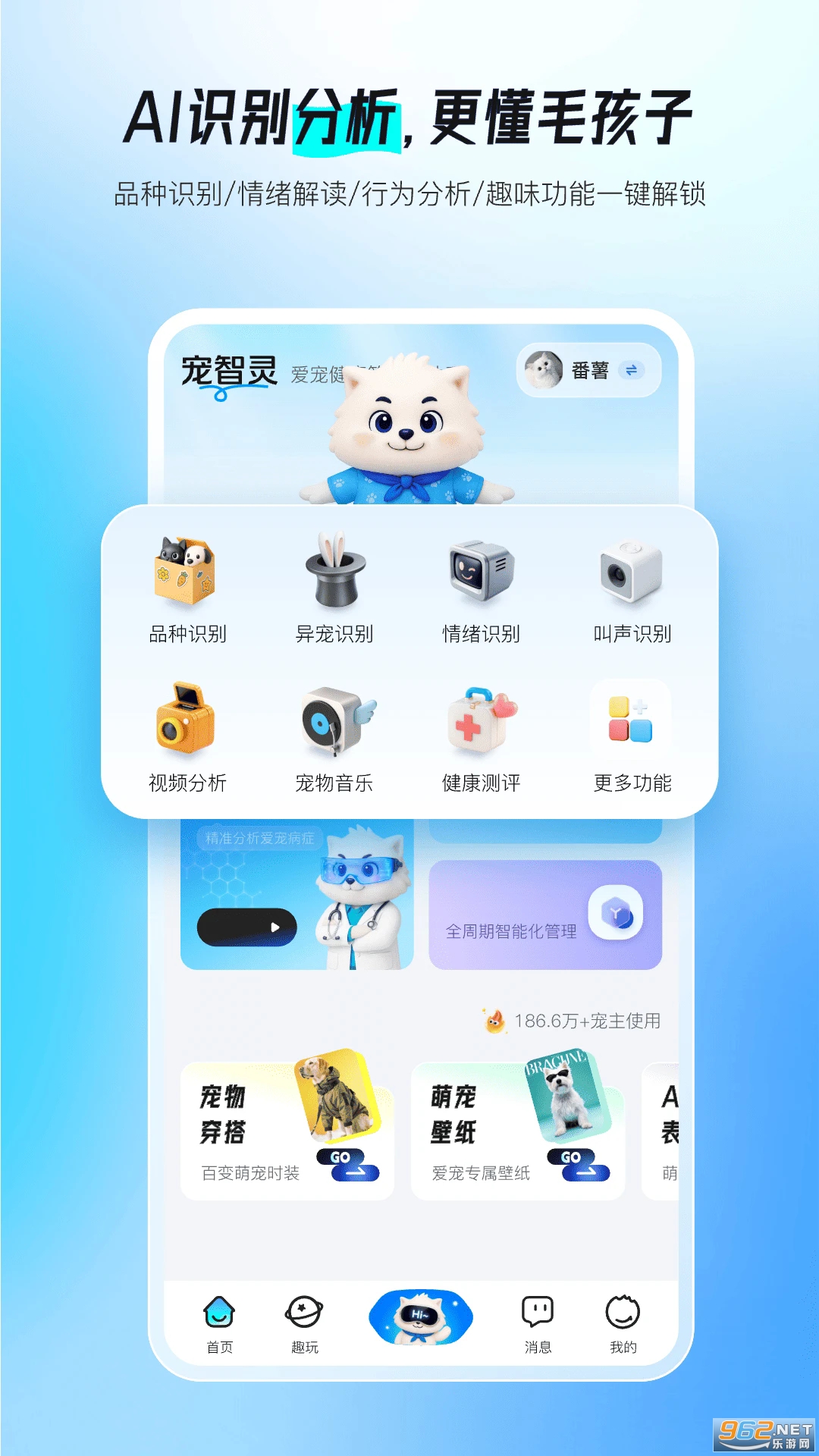 ��������Ѱ��ͼ2