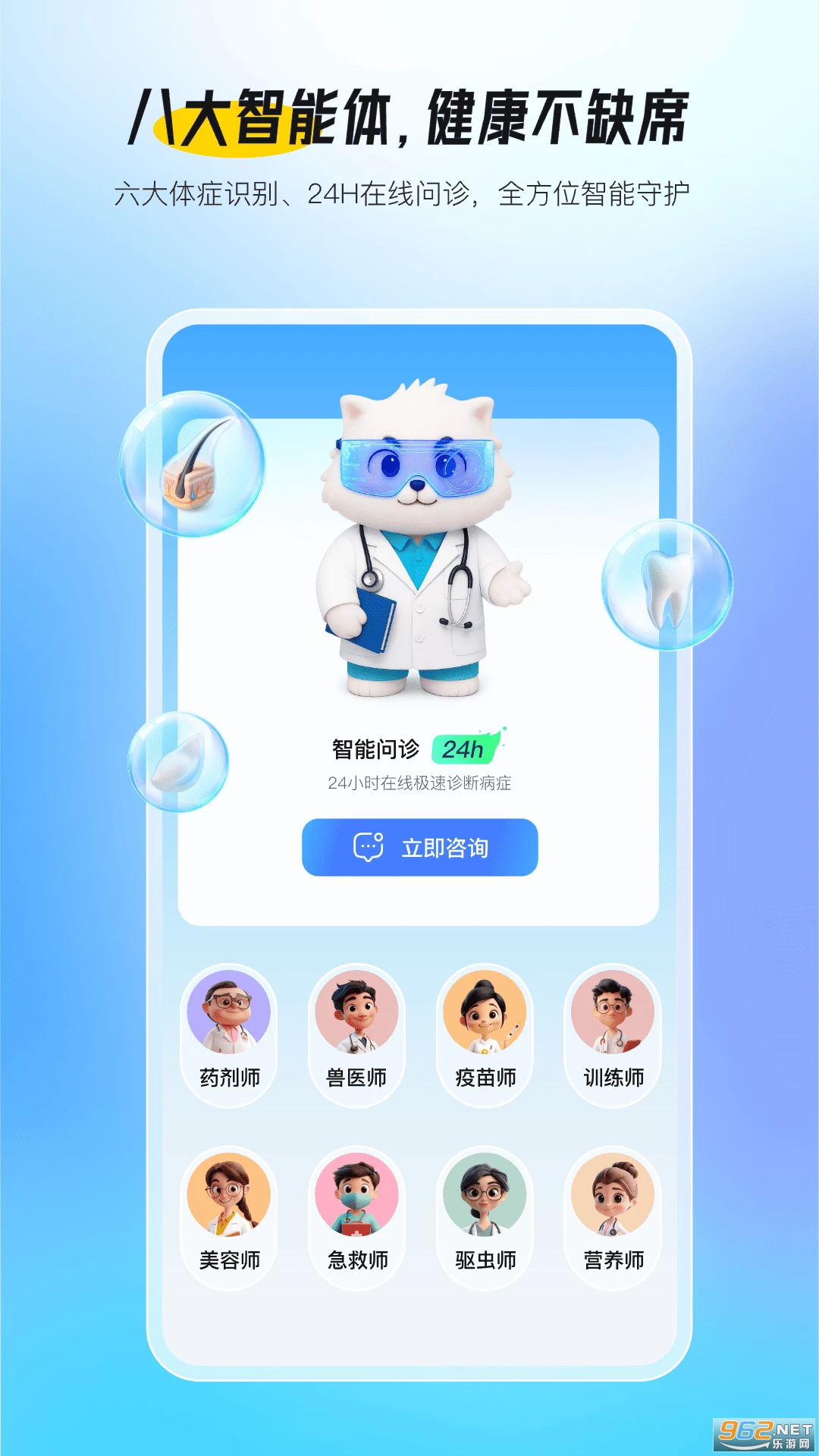 ��������Ѱ��ͼ1