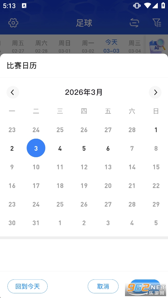 ��������ָ����appv1.5.0��ͼ2