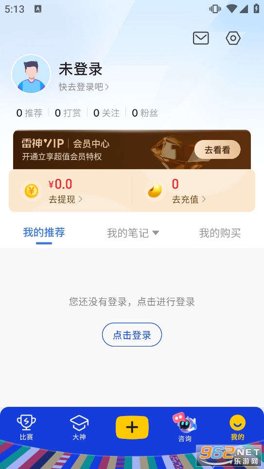 ��������ָ����appv1.5.0��ͼ5