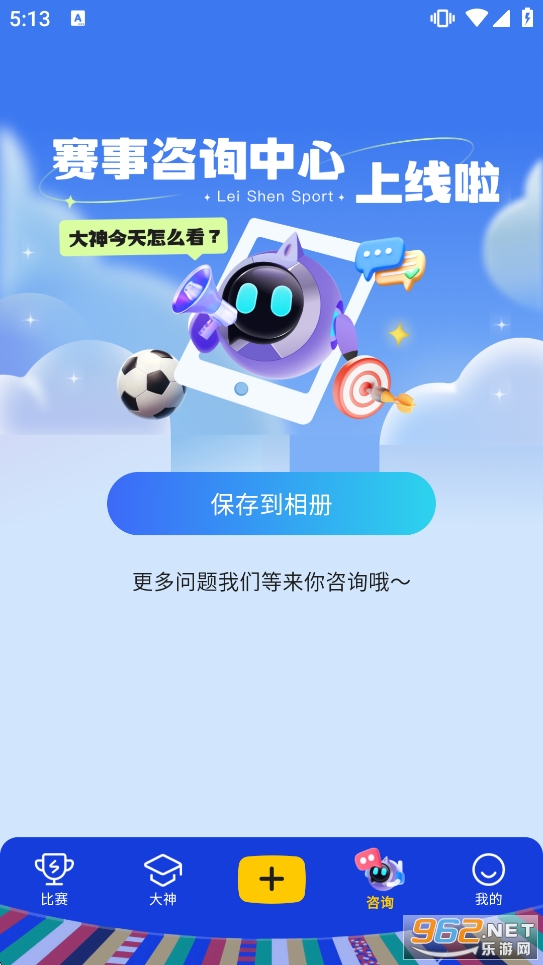 ��������ָ����appv1.5.0��ͼ4