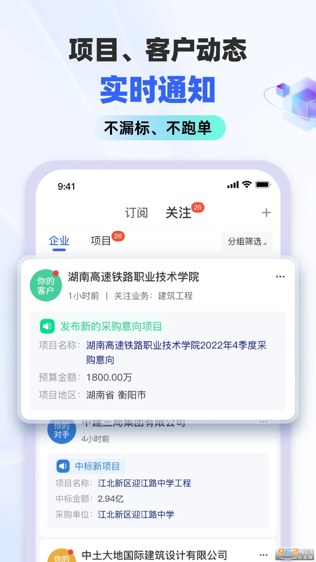 ����ٷ���v4.1.7��ͼ4