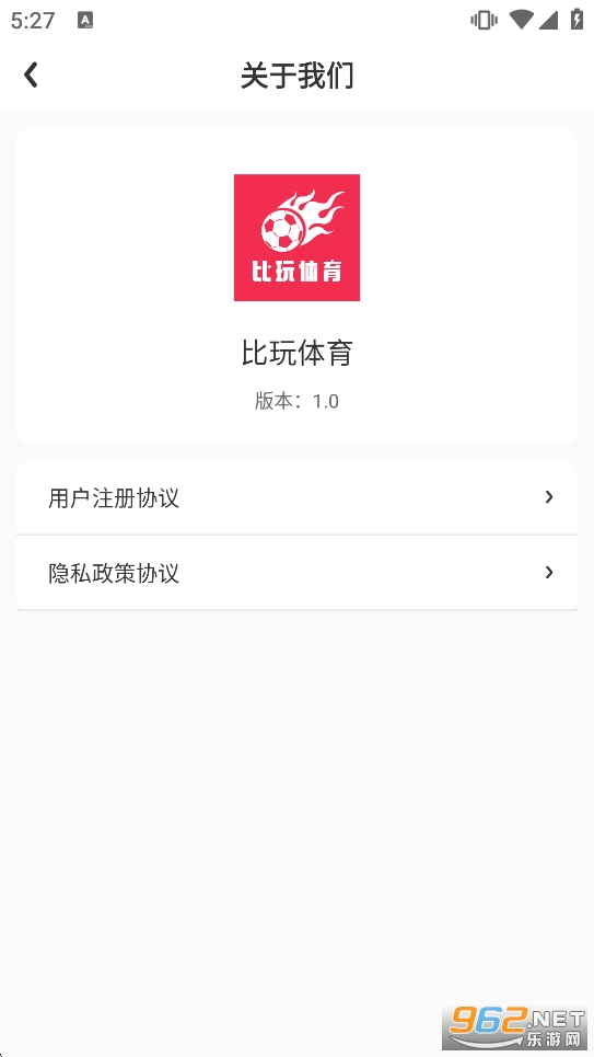 ��������appv1.0.0��ͼ4