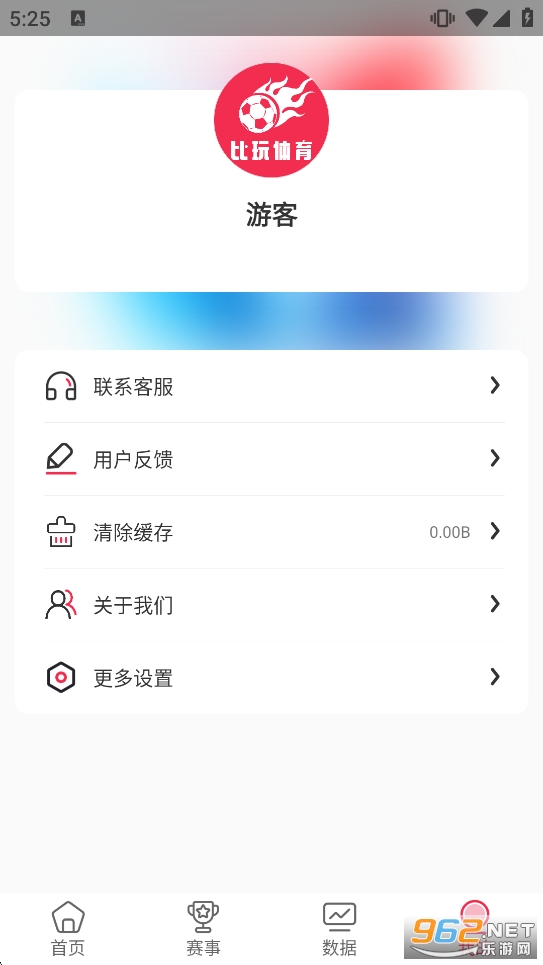 ��������appv1.0.0��ͼ0