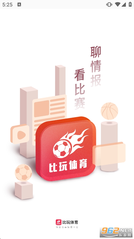 ��������appv1.0.0��ͼ1