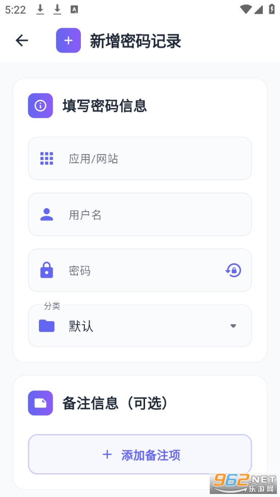 �ƻ������뱾�ֻ���v1.1.1��ͼ1