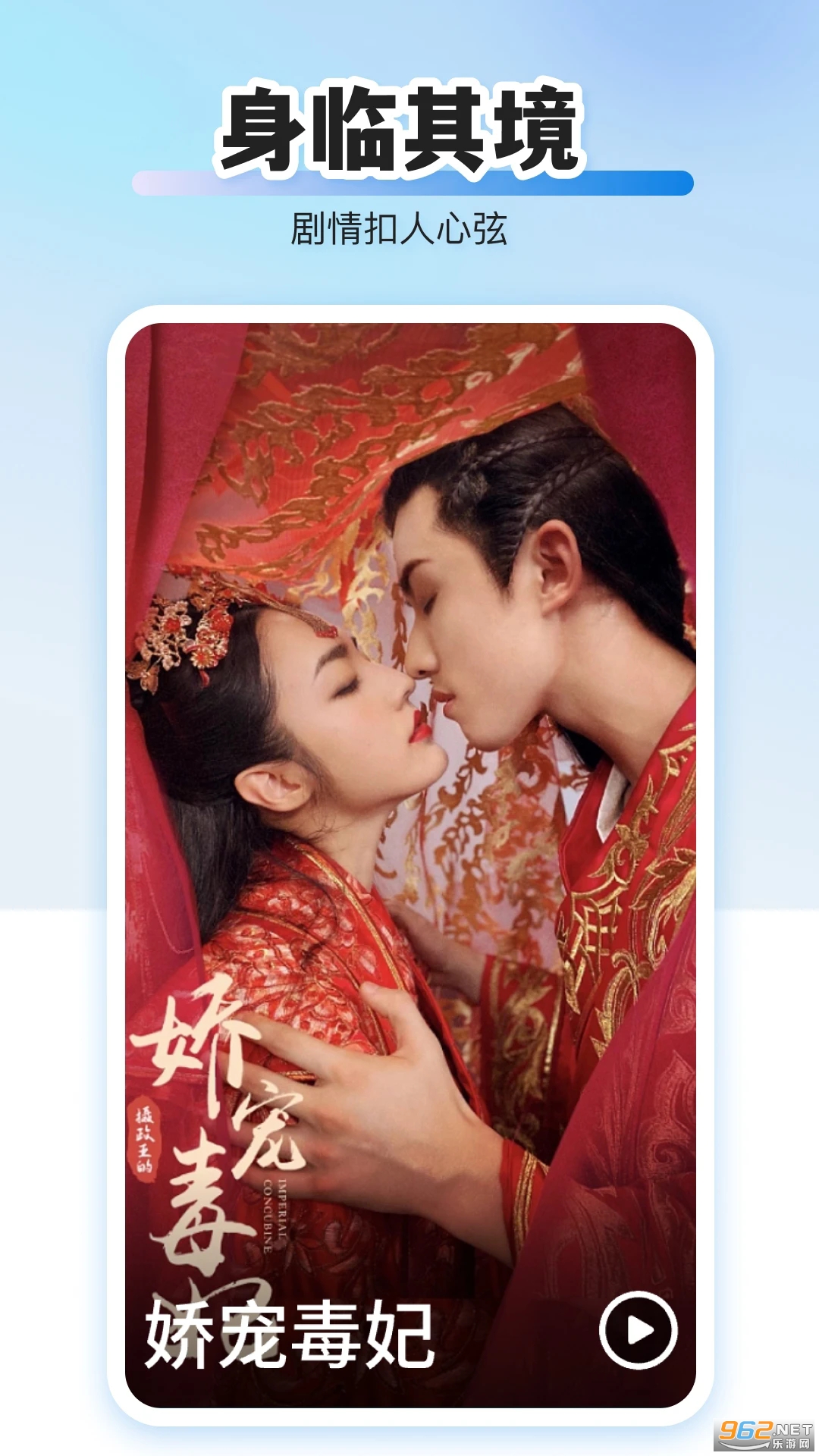 ��Ѷ̾�ȫ�ܿ�appv1.0.7��ͼ1