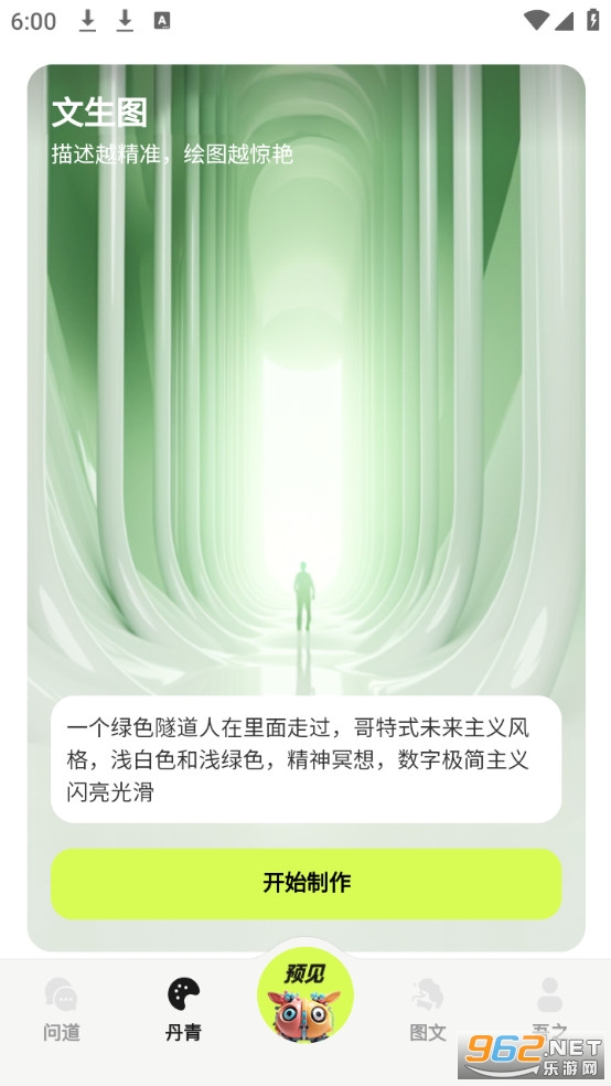 ִ�ʹٷ���v10702��ͼ1