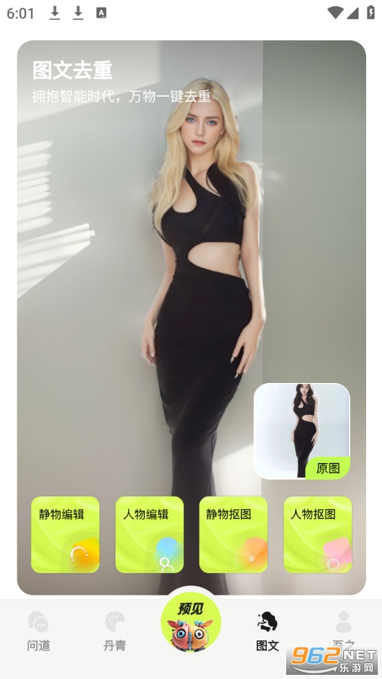 ִ�ʹٷ���v10702��ͼ2