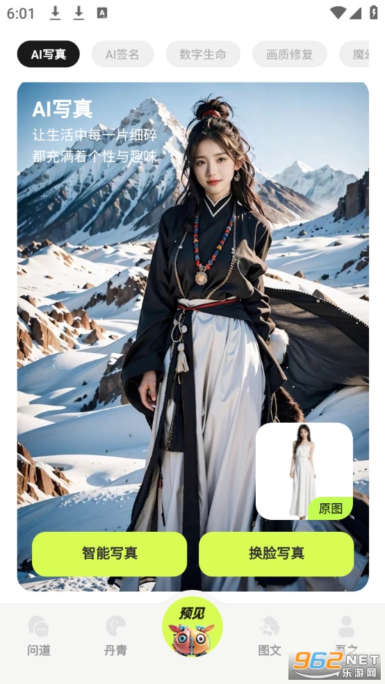 ִ�ʹٷ���v10702��ͼ3