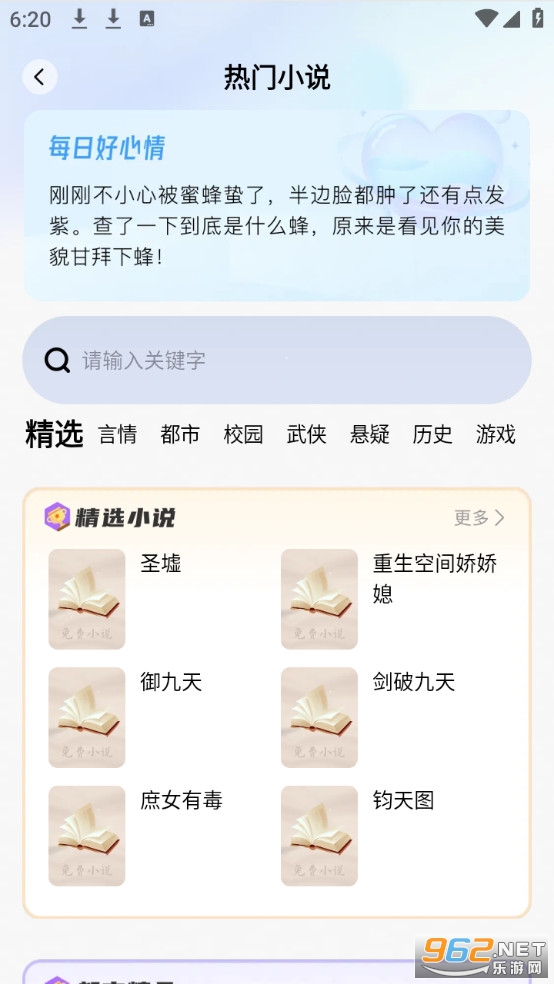 �ٴ��޺���������°��ͼ1