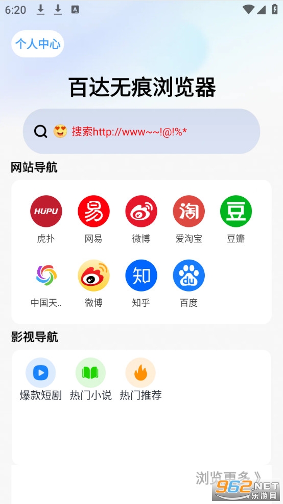 �ٴ��޺���������°��ͼ0