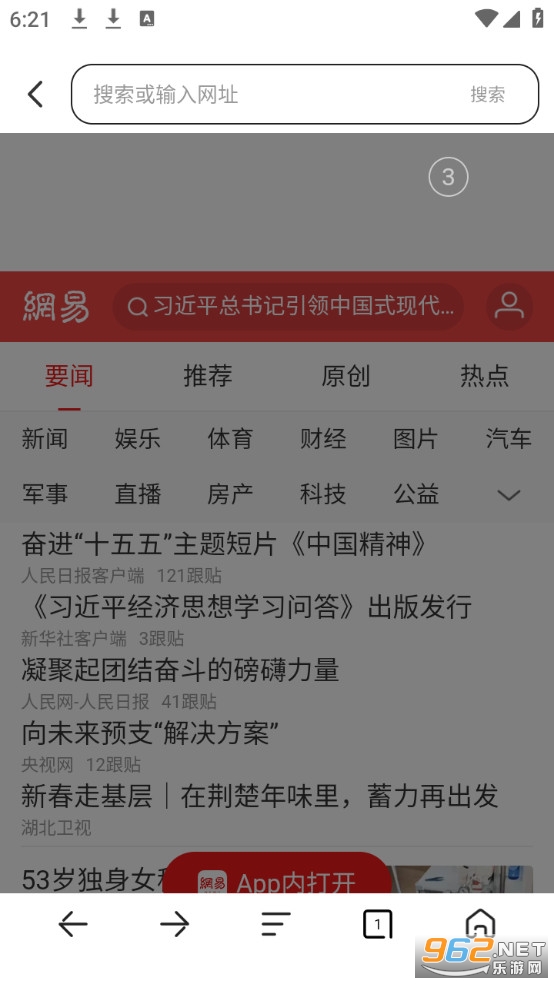 �ٴ��޺���������°��ͼ3