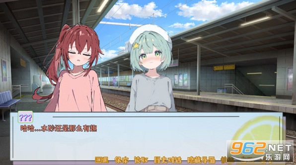 ����Դ����ĩ�ֻ���v0.92 ��׿���ͼ4