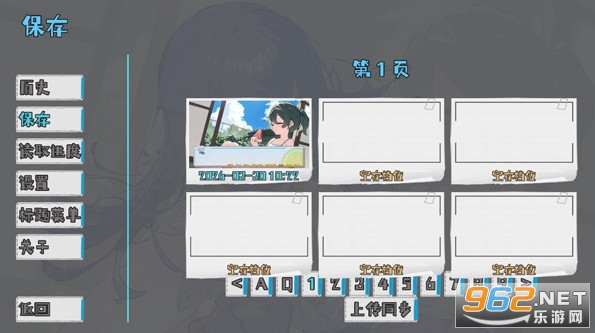 ����Դ����ĩ�ֻ���v0.92 ��׿���ͼ3