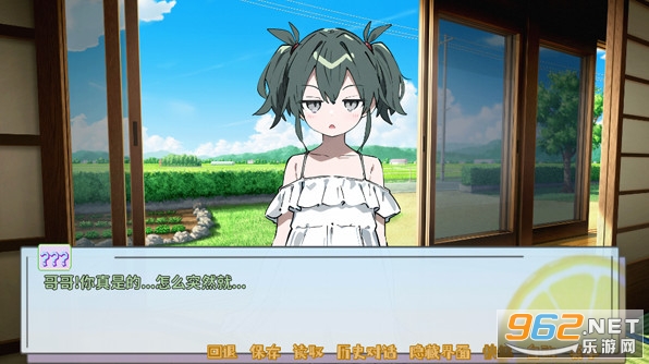 ����Դ����ĩ�ֻ���v0.92 ��׿���ͼ1