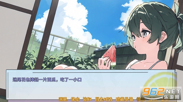 ����Դ����ĩ�ֻ���v0.92 ��׿���ͼ2