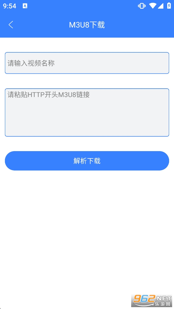 ��Ƶ�����������ƽ��v1.1.2��ͼ1