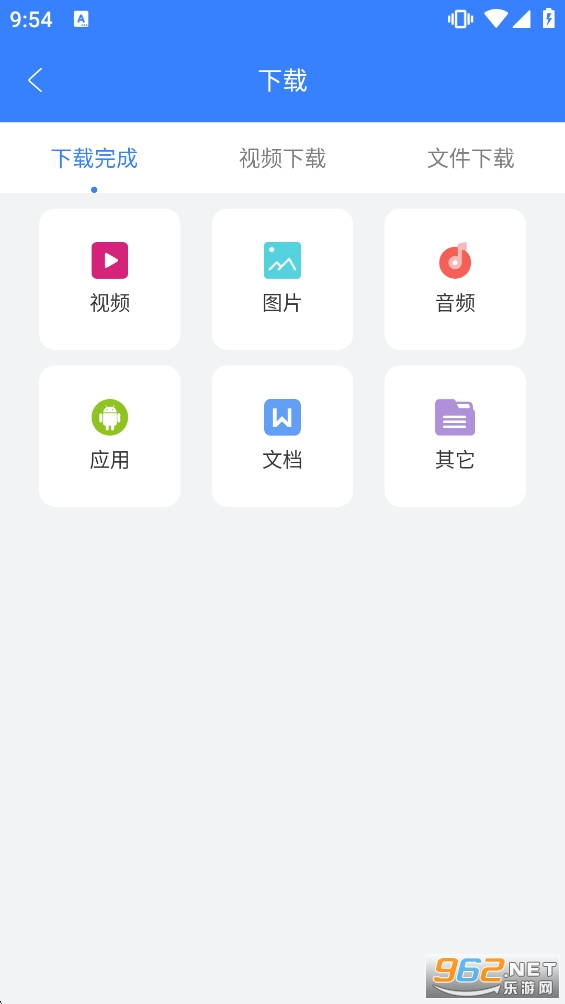 ��Ƶ�����������ƽ��v1.1.2��ͼ3