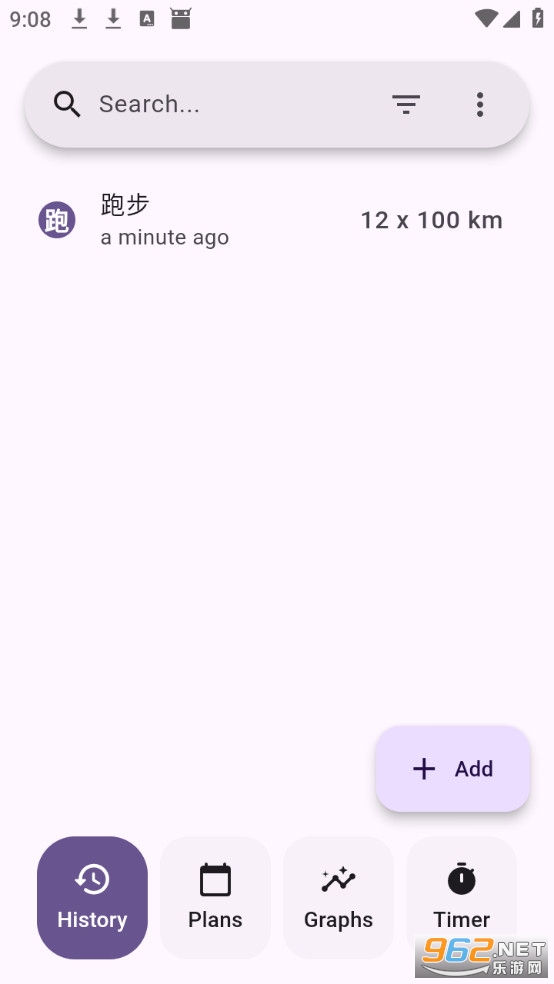 Flexify���ʽ���������Ѱ�v2.1.50��ͼ1