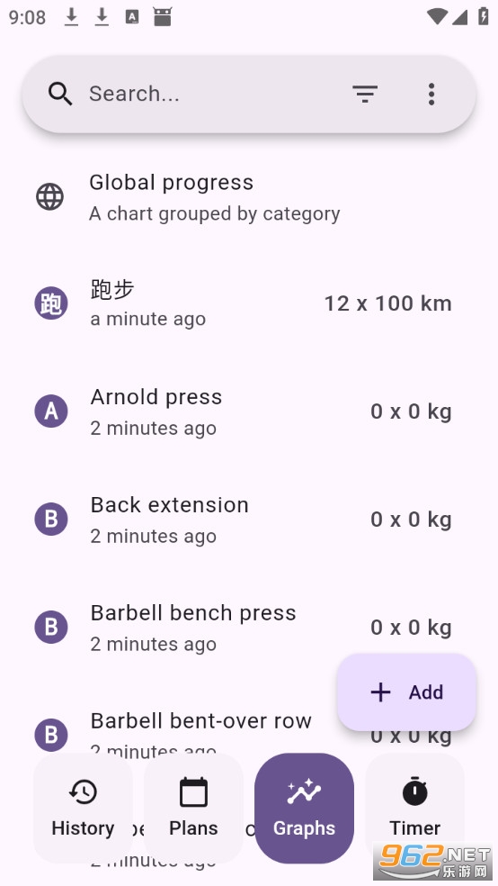 Flexify���ʽ���������Ѱ�v2.1.50��ͼ2