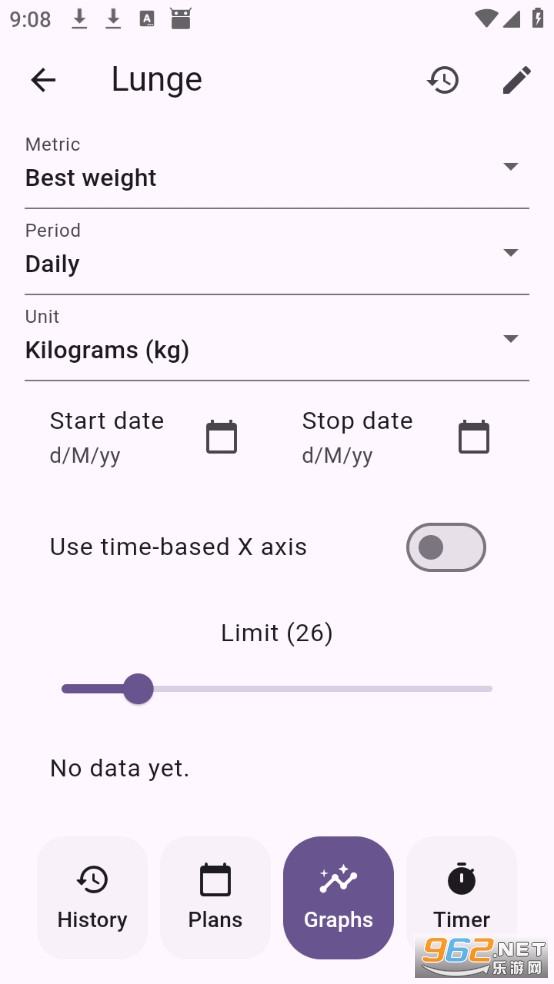 Flexify���ʽ���������Ѱ�v2.1.50��ͼ3