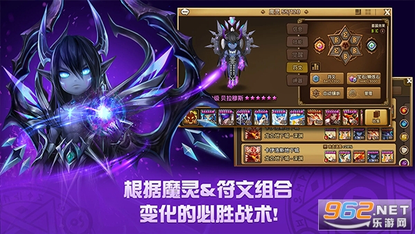 Summoners Warħ���ٻ�:���֮�۰�׿���ͼ0