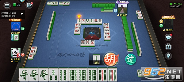 ָ���Ĵ��齫������v7.10.550��ͼ6