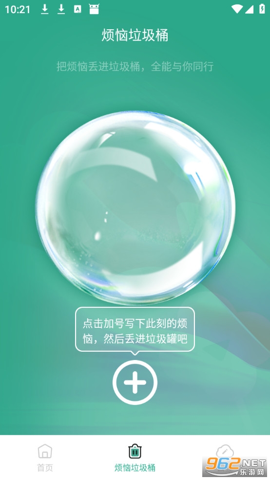 ȫ���޸����ֹٷ���v1.0.0��ͼ1