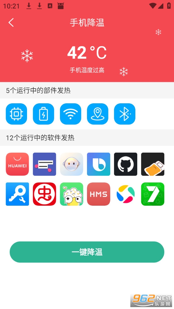 ȫ���޸����ֹٷ���v1.0.0��ͼ3