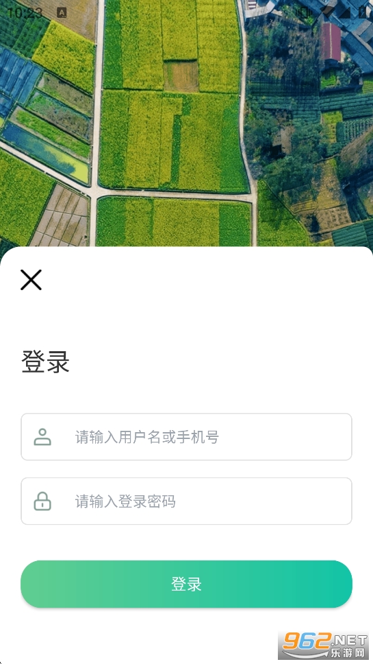 �Ĵ��ﳤѲ���ֻ���v1.992��ͼ3