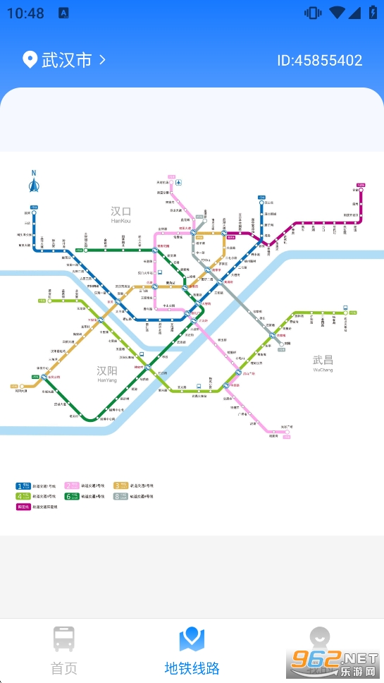 �����������в�appv1.0.8��ͼ3