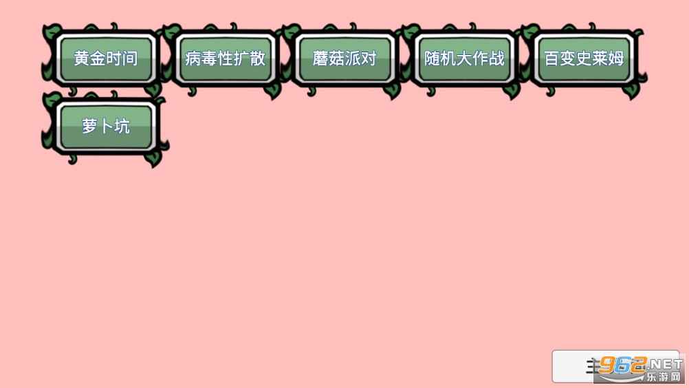 ֲ���ս��ʬBT���ͼ5