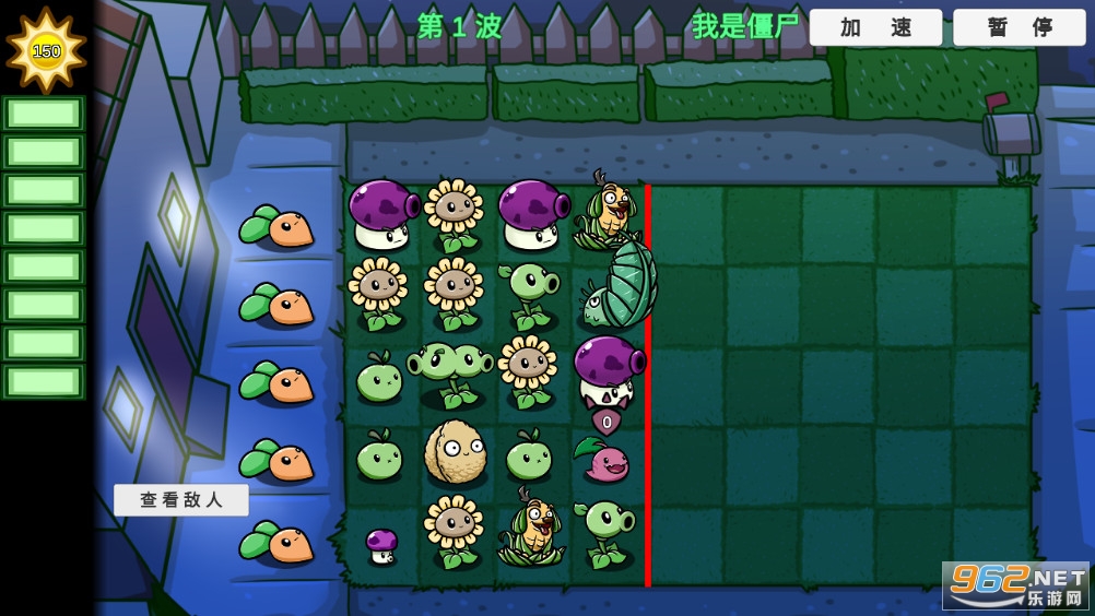 ֲ���ս��ʬBT���ͼ2