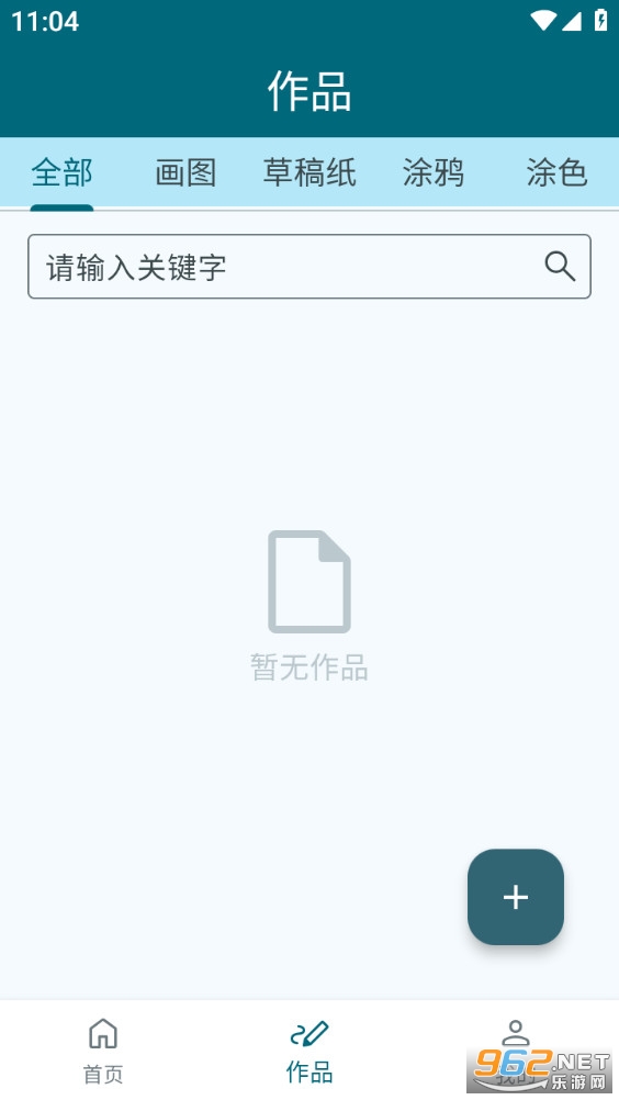 ������ͼ�ֻ���v1.0.1��ͼ4