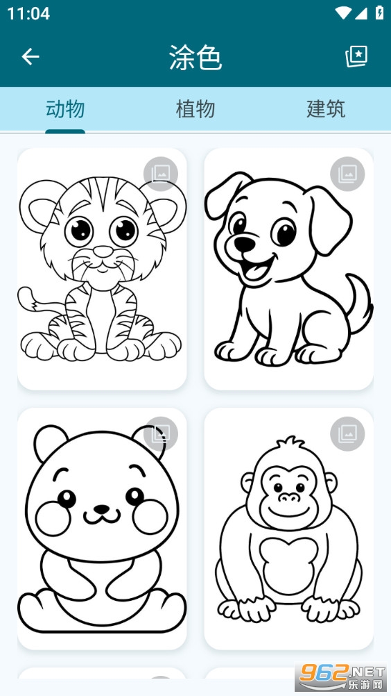 ������ͼ�ֻ���v1.0.1��ͼ3