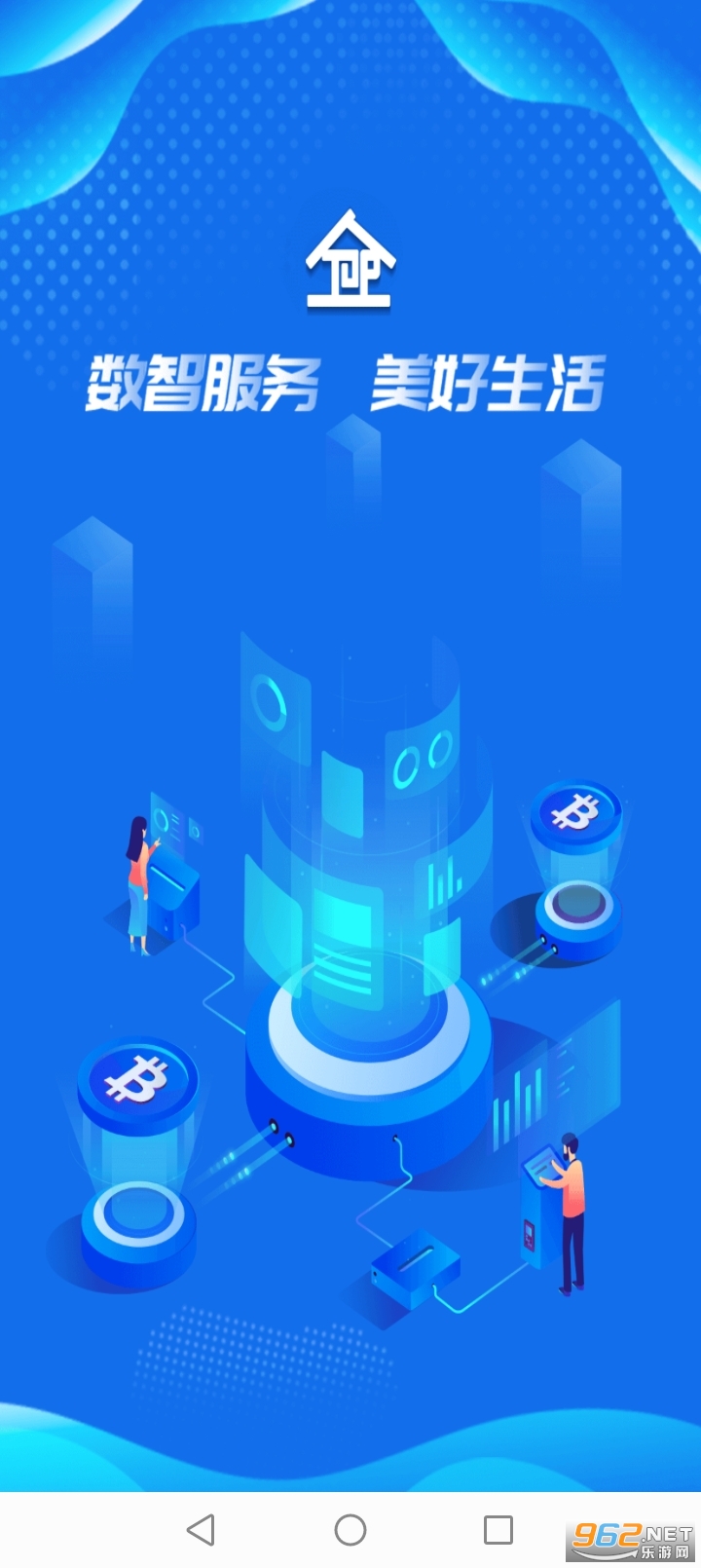 ��������appv6.1.7��ͼ3