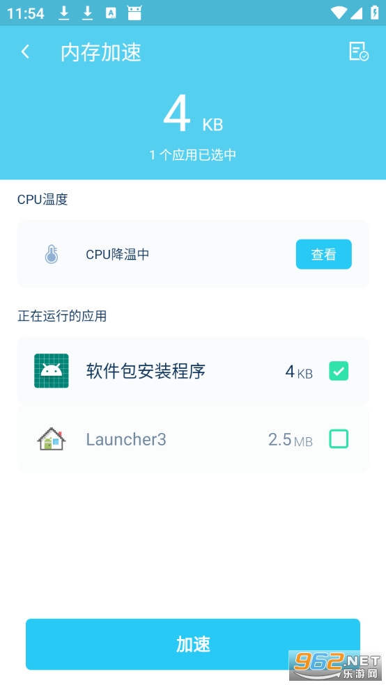 DeepAIд�������ֻ���v1.0.37��ͼ3