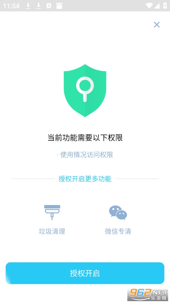 DeepAIд�������ֻ���v1.0.37��ͼ2