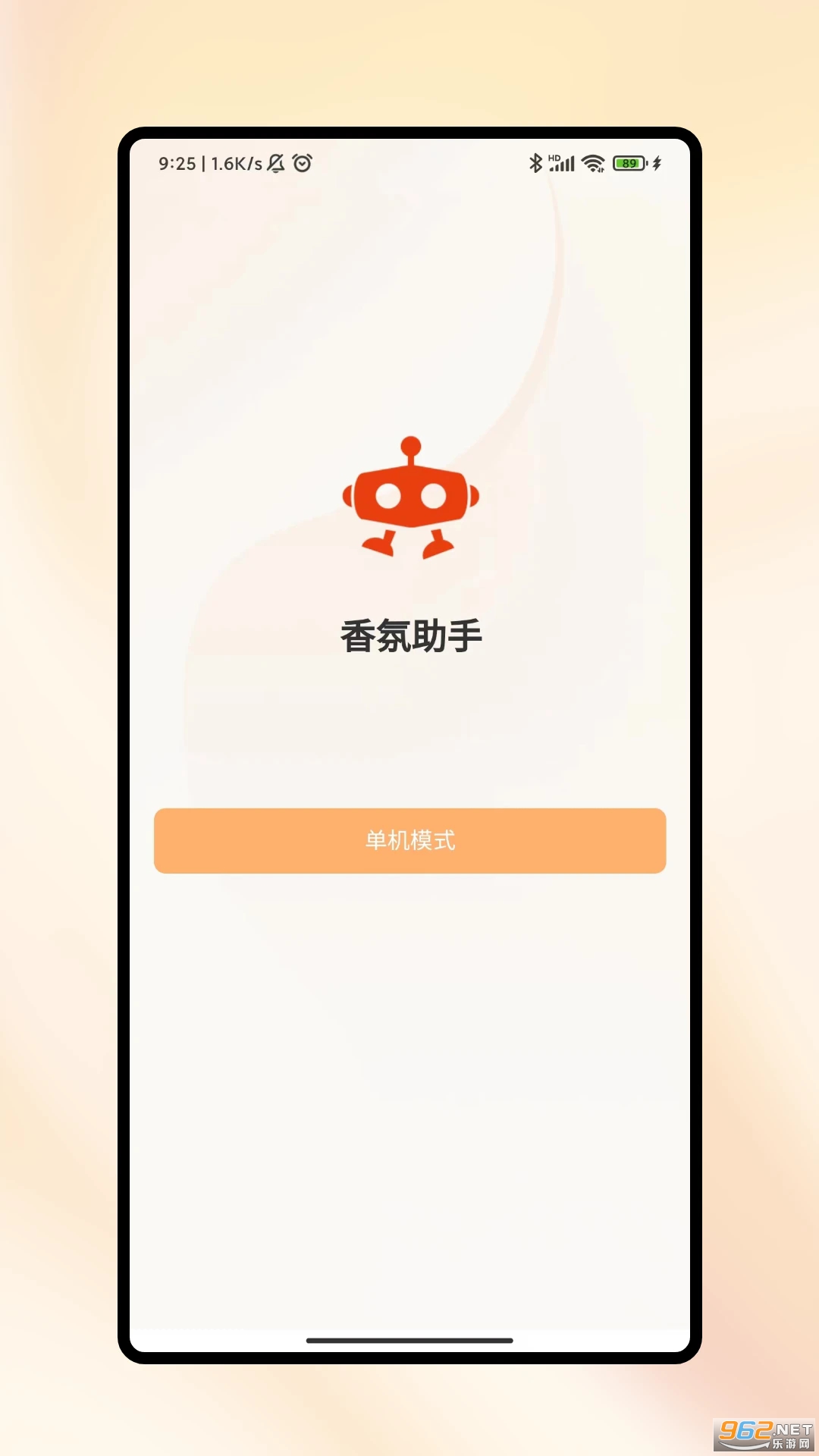 ����������°�v1.1.1��ͼ0