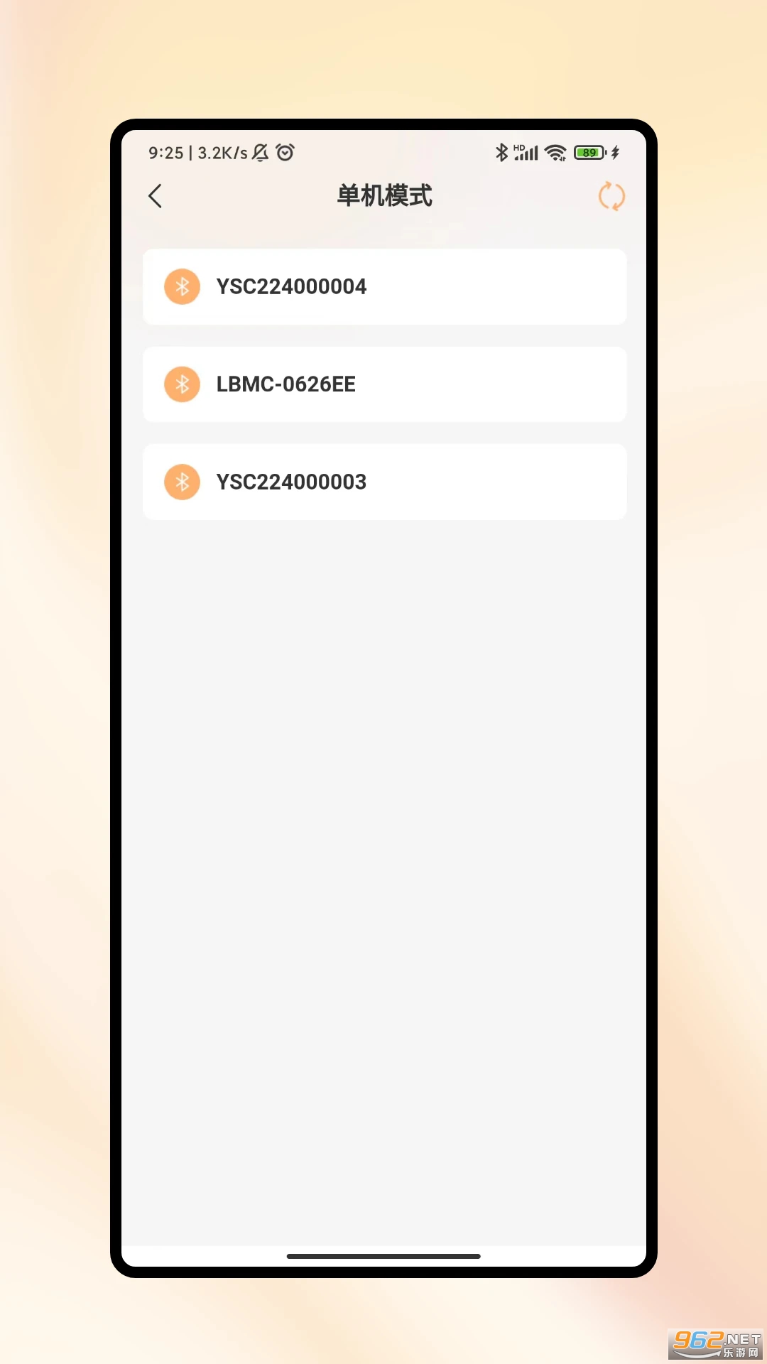 ����������°�v1.1.1��ͼ3