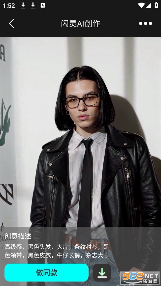 ����AI�����ֻ���v1.0.1��ͼ3