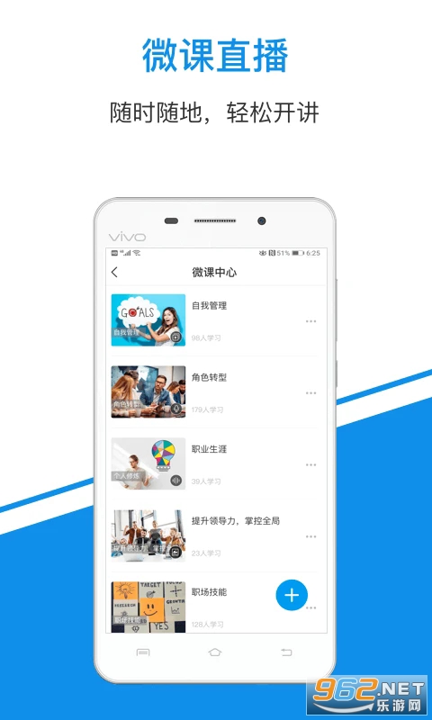 һ��֪ʶ�ٷ���v5.0.16��ͼ3