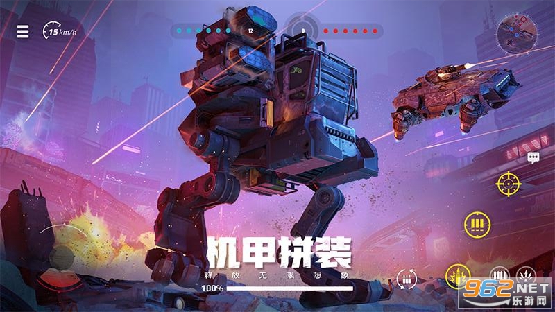 ����ս��Ӧ�ñ��汾��ͼ0