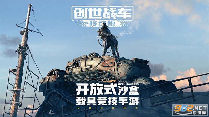 ����ս��Ӧ�ñ��汾��ͼ1