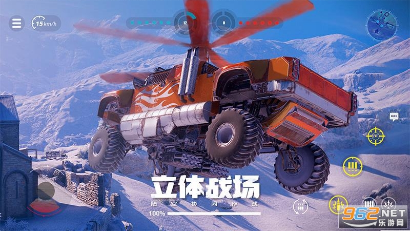 ����ս��Ӧ�ñ��汾��ͼ3