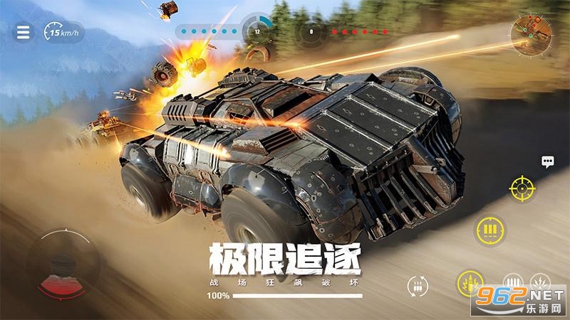 ����ս��Ӧ�ñ��汾��ͼ2